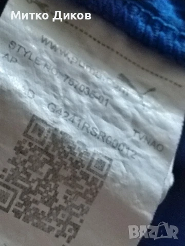 Италия футболна тениска Пума 2020г Пума №19 Леонардо Бонучи размер М, снимка 17 - Футбол - 51359322