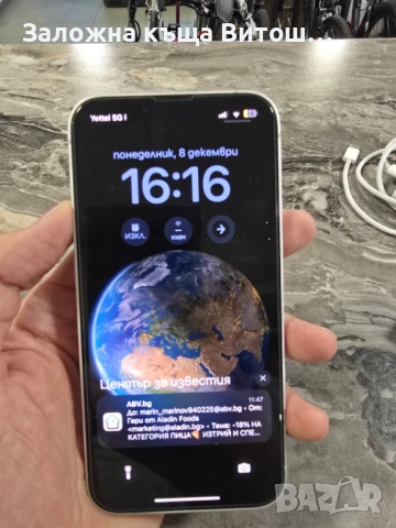 iPhone 16e 128Gb, снимка 2 - Apple iPhone - 52694418