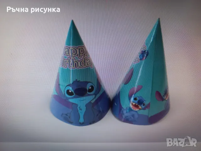 Парти Лило и стич, снимка 15 - Други - 48658877