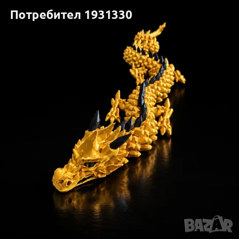 3D Принтиран Голям 60 см Двуцветен Дракон, снимка 6 - Декорация за дома - 56205612