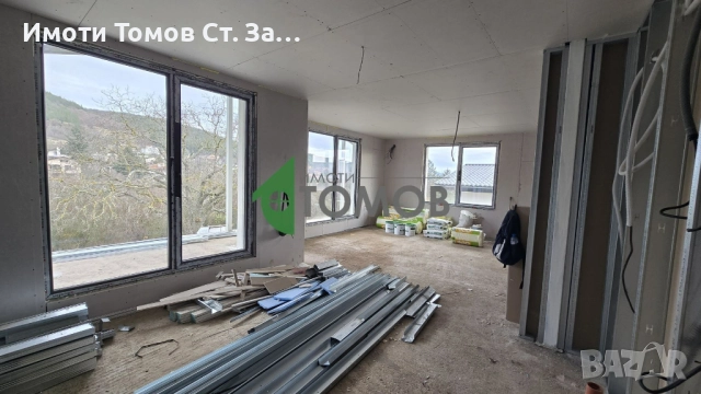 Предстоящо строителство на едноетажна къща с красива гледка в село Борилово, снимка 10 - Къщи - 50951617