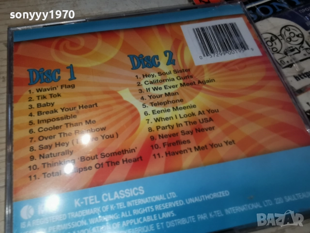 MINI POP HITS 2CD-S 1012251227, снимка 4 - CD дискове - 52719798