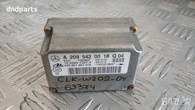 Сензор Mercedes CLK W209 2004 A2095420018 10.0985-1507.4 448801001018 Mercedes-Benz CLK-Class 209