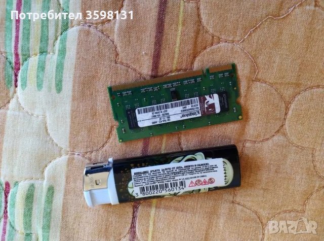 Продавам RAM за лаптоп - DDR2, 800 MHz, 1 GB - Kingston., снимка 2 - Части за лаптопи - 41569854