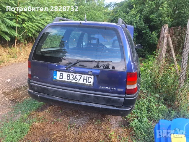 Open Astra1.4.Бензин, снимка 7 - Автомобили и джипове - 56009786