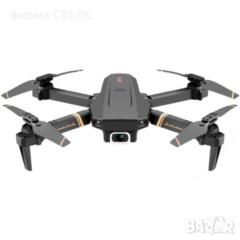 Дрон STELS V4, WIFI, HD камера, Батерия 3.7V 1600 mAh