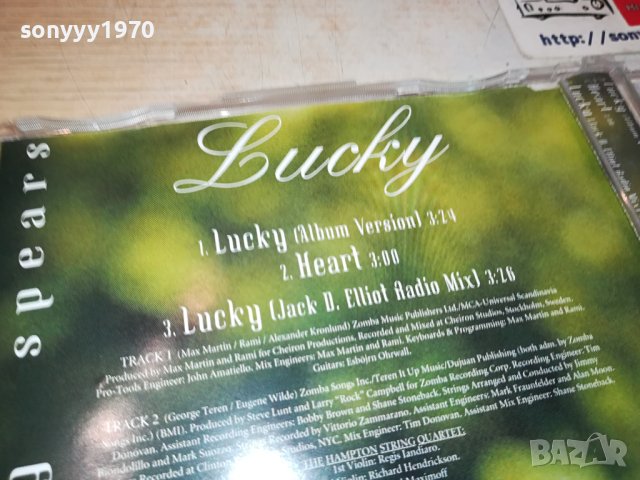 BRITNEY SPEARS CD-ВНОС GERMANY 0110231729, снимка 9 - CD дискове - 42388798