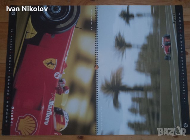 Календар Ферари Шел Моторспорт 1999 , снимка 5 - Фен артикули - 41462971