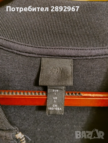 Тъмно синьо яке H&M размер L, снимка 2 - Якета - 51839020