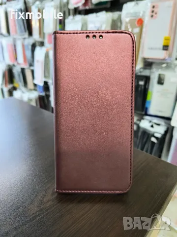 Промо! Xiaomi Redmi Note 13 5G калъф тип тефтер, снимка 1