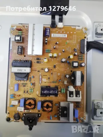 LG 40UF671V EAX66054603, снимка 4 - Части и Платки - 48224567