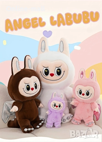 Голяма плюшена играчка Labubu с криле, 60см, Angel Labubu Лабубу Ангел