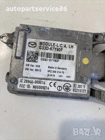 Блок за управление за Mazda CX-7 (2011) G33D-67Y90F, снимка 2 - Части - 53692220