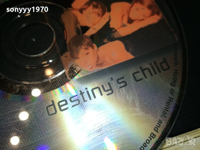 DESTYNIS CHILD CD 3108230832, снимка 15 - CD дискове - 42029290