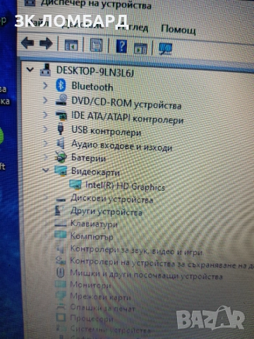 Lenovo G50-30, снимка 8 - Лаптопи за дома - 53620920