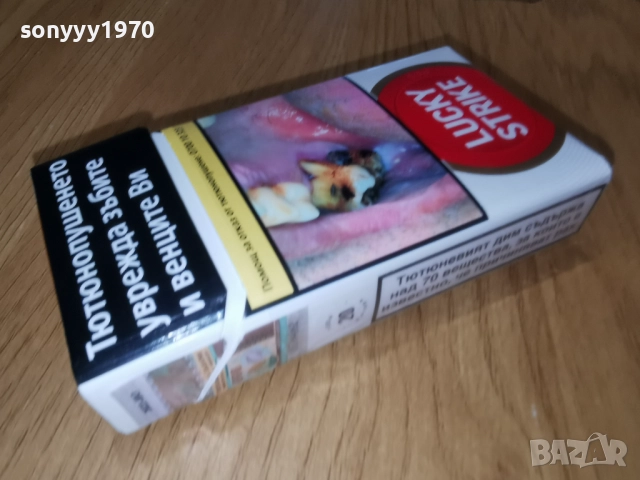 lucky strike 3012251536, снимка 7 - Колекции - 52937436