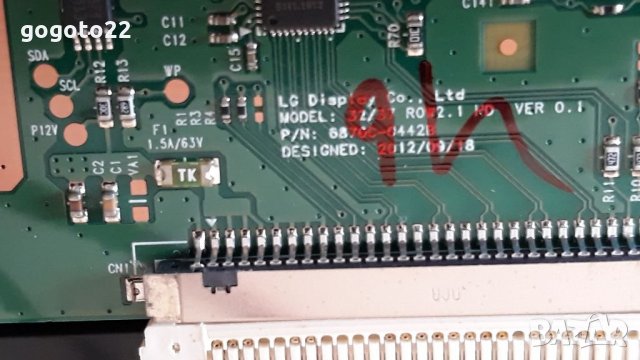 Sunny SN32DIL04/0203 на части , снимка 9 - Телевизори - 34428830