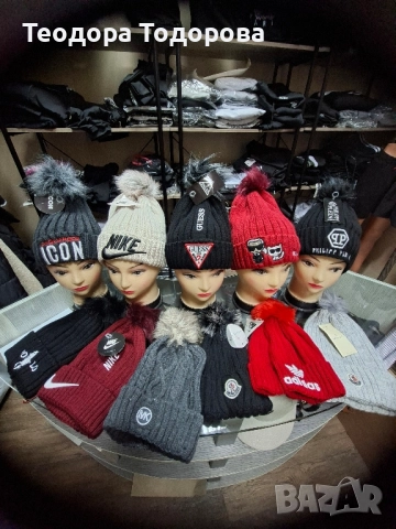 Дамски шапки 
