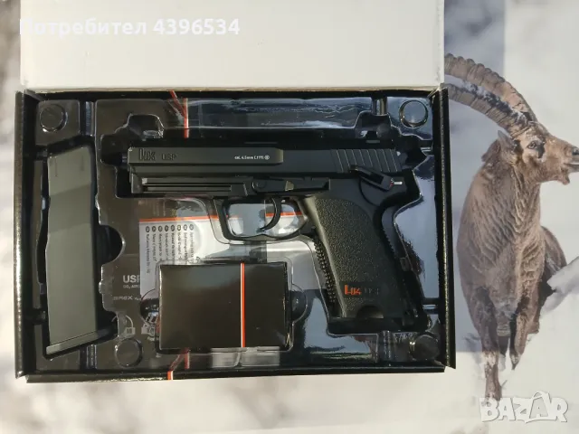 Въздушен пистолет H&K USP Black 4.5 cal, снимка 5 - Въздушно оръжие - 49298643