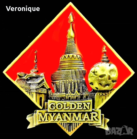 Метални магнити за хладилник , снимка 10 - Колекции - 28944403