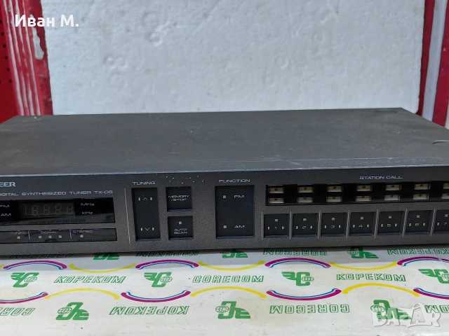Тунер Pioneer TX-05 , снимка 3 - Ресийвъри, усилватели, смесителни пултове - 53523032
