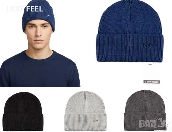 Hermes 🔹Hugo 🔹 Lacoste 🔹 Унисекс Модел Шапки , снимка 4 - Шапки - 56265972
