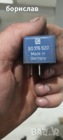 Реле за опел 