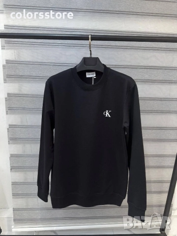 Мъжка блуза Calvin Klein/IM190x
