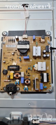 43UK6300MLB,LJ8 EAX67872805[1.1] LGP43DJ-17U1 HC430DGG-ABTL1-A11X, снимка 4 - Части и Платки - 41861080