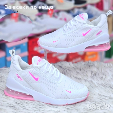 Nike Air Max 270 Дамски Маратонки С Кутия👟Дамски Спортни Обувки Цвят Бяло и Розово Код S436