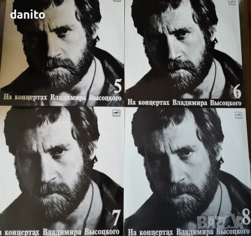 КОЛЕКЦИЯ ГРАМОФОННИ ПЛОЧИ В. Высоцкий, снимка 3 - Грамофонни плочи - 53770419