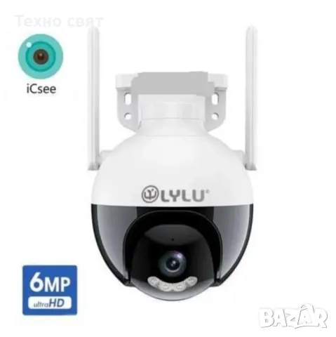 Мини шпионска скрита камера със WI-FI на промо цена до края месеца !!!  WiFi шпионската камера за ди, снимка 8 - IP камери - 47695930