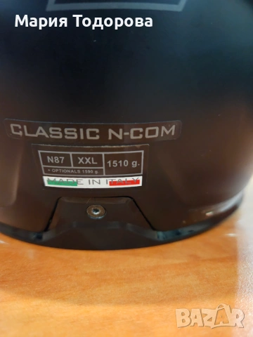 Каска Nolan N87, размер: XXL, цена: 62,00 €, снимка 6 - Аксесоари и консумативи - 53172259