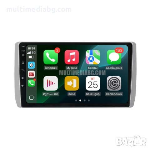 Toyota Urban Cruiser 2007-2016 Мултимедия Навигация Android