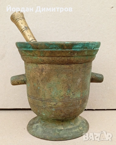 месингово хаванче 5,5кг.