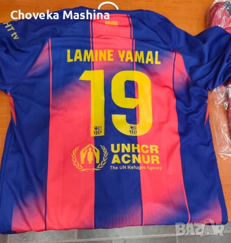 Детски футболен екип Lamine Yamal, снимка 1