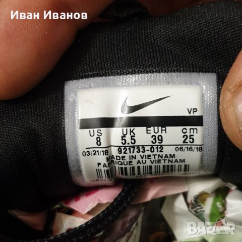 маратонки  Nike Air Max 97 Black Igloo “Tiffany”   номер -39, снимка 6 - Маратонки - 39854488
