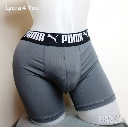 Puma M/L размер мъжки сив боксер