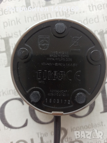 Зарядно Philips Sonicare HX9100, снимка 7 - Други - 44710205