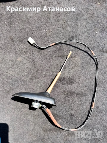 V3-09075C. GPS антена за Тойота Авенсис T27 комби. , снимка 2 - Аксесоари и консумативи - 50596176