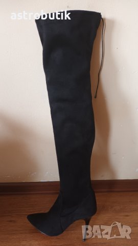 Ботуши над коляното