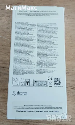 SAMSUNG A25 Гаранция, снимка 4 - Samsung - 55898423