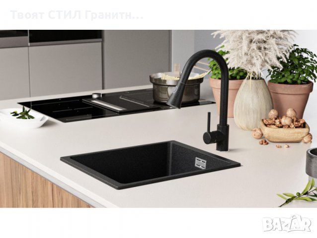Кухненска Мивка от гранит модел Лондон 40 Slim 360 x 450 mm - графит, снимка 5 - Други - 39667986