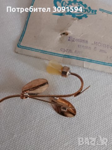 Стари брошка кокиче с ползата не е използвана, снимка 4 - Антикварни и старинни предмети - 41621129