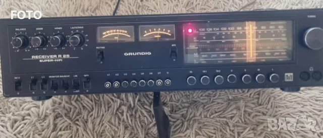 Grundig Receiver R25 super hi-fi
