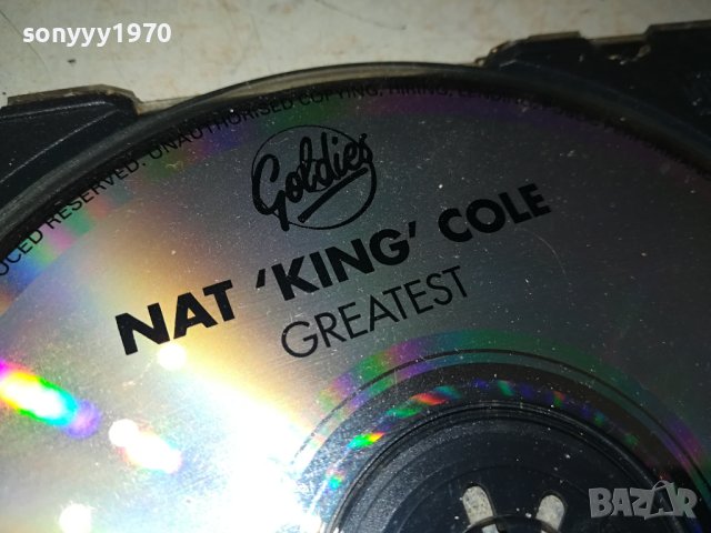 NAT KING COLE GREATERS CD 3008231248, снимка 10 - CD дискове - 42020752