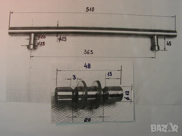 Двустранна дръжка за бутане – дърпане на стъклена или плътна врата., снимка 6 - Входни врати - 49637068