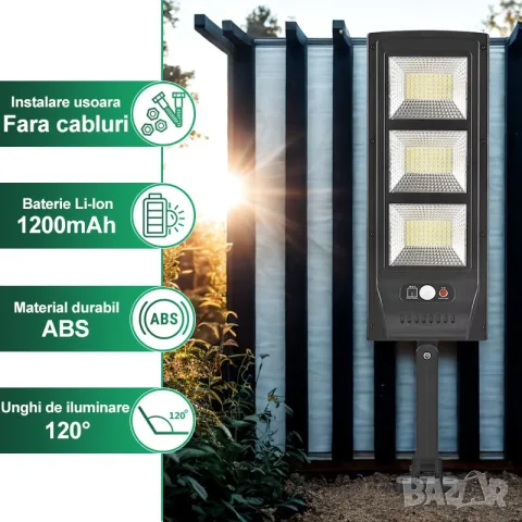 Соларна LED лампа с 180 SMD диода, PIR сензор за движение и IP65 защита, снимка 6 - Аксесоари и консумативи - 55868793