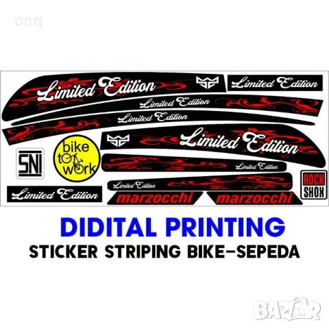 Цялостно Облепване на Байкове , снимка 6 - Велосипеди - 47970705