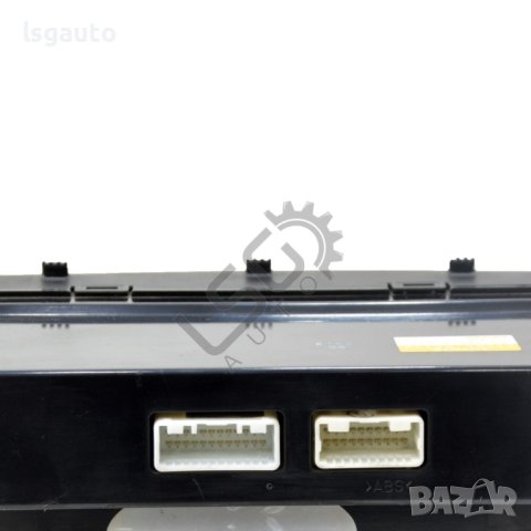 Панел климатроник Toyota Avensis II 2003-2009 ID:109199, снимка 2 - Части - 41952732